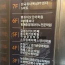 봄빛 안경 이미지