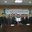 중앙대학교 창업경영대학원 이미지