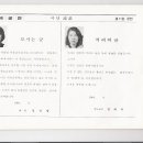 정진영내과 Daum카페