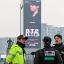 조선일보광화문빌딩 이미지