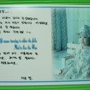 채은병 이미지
