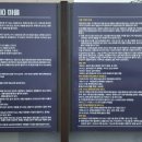 월전경로당 이미지