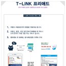 티앤기업 이미지