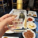 건대양꼬치거리 이미지