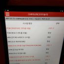 따뜻한카센타