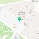 사림동305 이미지