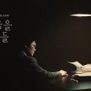 이대연스튜디오 티스토리