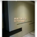 원효리첸시아공인중개사사무소 이미지