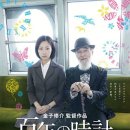백년통신 - 광진구 광나루로56길 85 | 백년통신