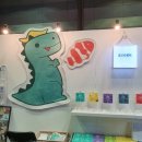 오르다코리아북.광산구지사 | 2019 코엑스 유교전, 유아교육전 알차게 보고 왔지요