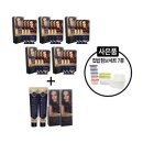 굿타임쇼핑
