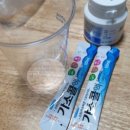 행복한내과의원 이미지