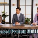 도봉-도봉-2558 이미지