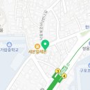 지영이밥집 1호점 이미지