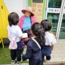 아이써밋어린이집 | 서울 교회유치원 서초구 교대 근처 교회 어린이집 추천 ㅣ선생님 후기