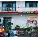 위천 로타리 이미지