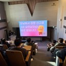 결치과의원 | 치과의사 대상으로 앞니 레진 빌드업 강의하고 왔습니다