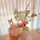 앳댓디저트
