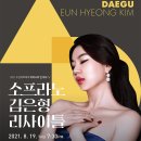 아티스트 인 대구 네이버블로그
