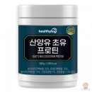 허그푸드
