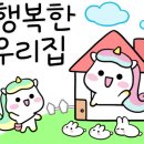 현대컨설팅공인중개사사무소 이미지