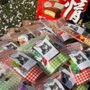 멍동댕유치원 이미지