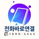 공주상조의전