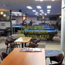 연세당구장 이미지