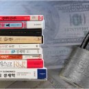 단무지 PC방 이미지