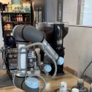 커피봇(COFFEE BOT) 네이버블로그