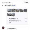 전주자동차모터스 이미지