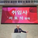 금산새미래의원 시사매거진