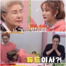 지니푸드 이미지