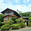 삼소통나무집 이미지