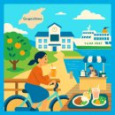 도고온천초등학교 | 고고섬(興居島) 카페 TOP 3 — 섬 분위기를 그대로 담은 로컬 카페 완벽 가이드