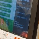 웰돈카츠경희대점 | 꿀벌의 캠퍼스 - 경희대어게인, 돈카츠&떡볶이 한국인의 원픽 웰돈카츠, 경희대점 후기 (주차팁공유) -