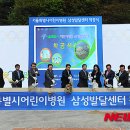 서울특별시어린이병원 이미지