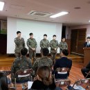 공군제8249부대 이미지