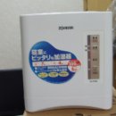 조지루시 가습기(2,000엔) 이미지