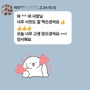 호텔머니 이미지