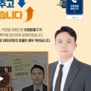 헤븐트 이미지