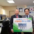 화물전국 이미지