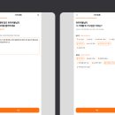 이야기잇다 이미지