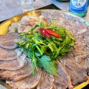 먹구가자 이미지