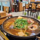 궁중아구해물찜 이미지