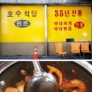 우연기획인쇄