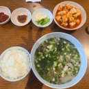 달토베이커리