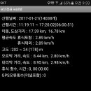 납읍초등학교 이미지