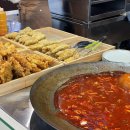 오규당LF스퀘어 | 광양 LF스퀘어 푸드코트 ‘쉐프밀’ / ‘이가네떡볶이’ / ‘오규당’