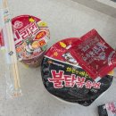 지에스25현대아울렛점 이미지